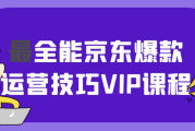 https://pan.quark.cn/s/db558b141a23