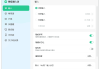 微信键盘-微信输入法(微信官方出品) v1.4.0.21 正式版