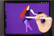Procreate 绘画和插图课程（入门+进阶+大师）- 带素材