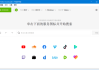4K Video Downloader+(4K视频下载器) v25.0.4.0187 多语便携版