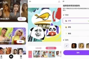 Sweet Selfie 爱自拍 v5.5.1709，自拍出最美最帅的你！