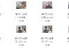 毛戈平资深讲师保姆级美妆教学课