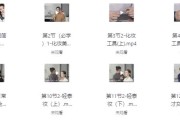 毛戈平资深讲师保姆级美妆教学课