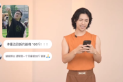 范李猿《21天零基础居家减脂搏击操》