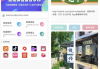 无印 v1.3 视频解析去水印工具