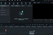 万兴喵影 Filmora 13.6.4.8450 (视频剪辑) 破解版