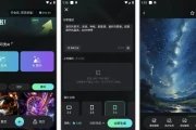 可灵AI v1.0.0.46 内测版，快手旗下AI绘画与视频创作工具
