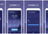 Sleep Monitor 睡眠监测 v2.9.6.1 高级版