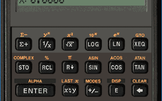 Free42(HP-42S 科学可编程计算器) v3.3.9 汉化绿色版