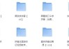 最全儿童拼音启蒙学习教程