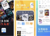 米读小说 v5.74.0.1200 纯净版 支持听书