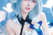 星星们住的地方……一定很美吧？你也想和我一起住到那里去吗？
