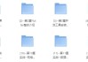 基于Flutter3.x实战跨平台短视频App混合开发【完结】