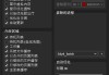 Windows Memory Cleaner(内存优化软件) v3.0.0 中文绿色版