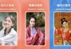 Animefy Ai Video v2.37.10154 高级版
