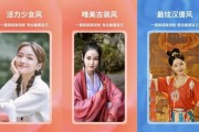 Animefy Ai Video v2.37.10154 高级版