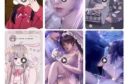 全是漫画壁纸 v2.2 绿色版