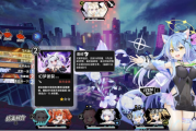 《GODSOUL 叛逆神魂》v1.48 豪华中文版