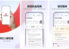 网易有道词典 v10.2.8 免费的全能翻译软件，去广告解锁会员版