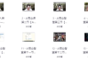 AI商业智慧【AI+文案+PPT+图像+视频】