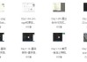 基于uniapp+vue3+TypeScript 实战开发《小兔鲜儿商城小程序》