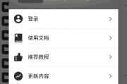 MT管理器APP(APK逆向修改神器) v2.19.0 build 25080415