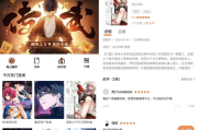 梦漫彩 v1.0.1 纯净版