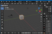 Blender(免费开源3D建模工具) v4.4.1 中文绿色版