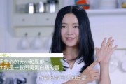 越吃越瘦 减脂餐 课程