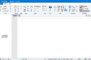 BowPad(编程语言文本编辑器) v2.9.4 多语便携版