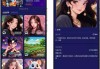 Midjourney v4.0 海外AI图生绘画大模型/免魔法/解锁所有VIP权限/无限生成