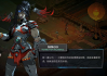 《哈迪斯2》v0.121907 中文版