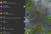 鱼池 v2.01，逼真的锦鲤池塘动态壁纸