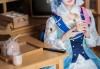浪漫不归于爱情,温暖不囿于亲人