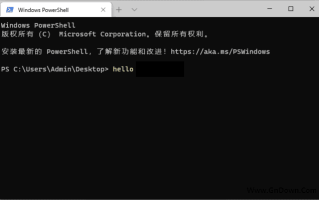 Windows Terminal(命令行终端工具) v1.23.12811.0 中文绿色版
