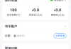 淘小说APP(免费阅读海量小说) v10.7.5 去广告解锁版