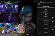 Pixel 4D 4D壁纸 v3.4.0 高级版
