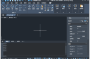 中望CAD2025(专业CAD设计软件) SP1.2 简体中文破解版