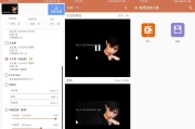 Video Compressor 视频压缩器 v11.2.0 高级汉化版