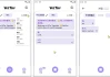 ViiTor 实时翻译 v2.4.2，完全免费的高识别率同声传译软件