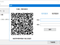 Bili23 Downloader(哔哩哔哩视频下载) v1.65.0 中文绿色版