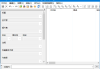 Mp3tag(管理MP3文件标签的软件) v3.30 多语便携版