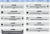 3C All-in-One Toolbox 3C一体工具箱 Pro 安卓调谐器 v3.0.5 专业版