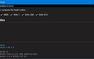 Geeks3D H4shG3n(文件哈希计算工具) v0.5.6.0 绿色版