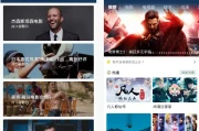 小熊影视 v30.1.2 免费好用的影视追剧软件，去广告纯净版