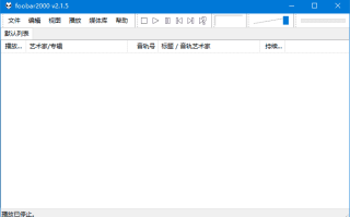 Foobar2000(高品质音频播放器)汉化增强版 v2.24.6 By Asion(08.17) Foobar2000(高品质音频播放器)汉化增强版 v2.24.6 By Asion(08.17)