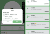 AG Auto Clicker 自动点击器 v1.4.0 高级版