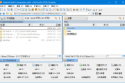 Multi Commander(文件管理器) v14.4.0.3047 中文绿色版