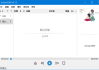 foobox(基于foobar2000的CUI界面配置) v8.0 重制版