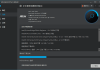 Ashampoo Driver Updater(驱动更新工具) v1.8.5.0 多语便携版